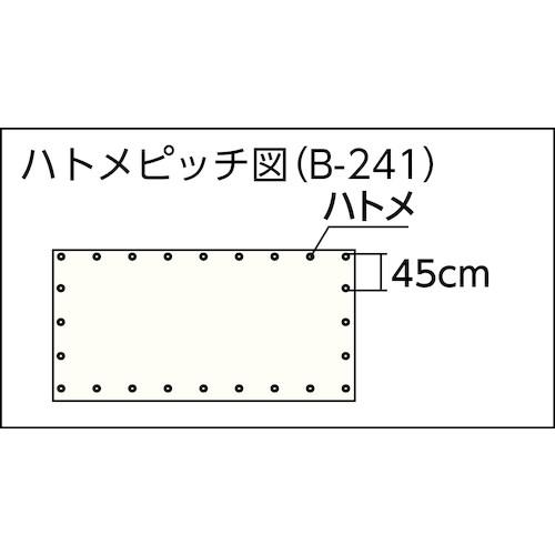 ユタカ　白防炎シートロール(普及型)　1.8m×50m　B-WF185　8200