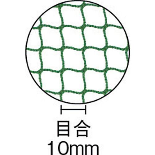 TRUSCO　エコ多目的ネット　目合10mm　3.6mx長さ3.6m　グリーン　TNE103636