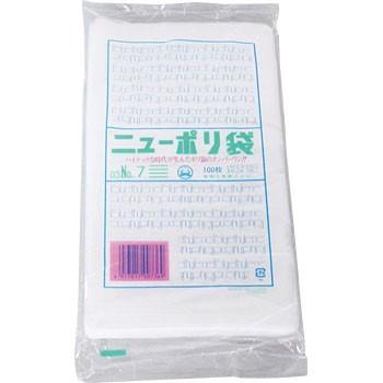 でんすけページ Fukuske（フクスケ） 福助 ニューポリ規格袋 03 No.8 130x250 100枚/冊