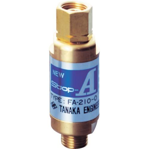 日酸TANAKA NewStop-A FA-210-O Q774F 5261