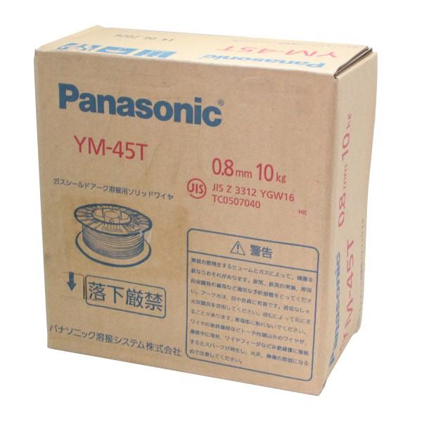 パナソニック 溶接ワイヤー YM45T 5Kg巻 マーケティング 最大99％オフ！ 0.6Φ