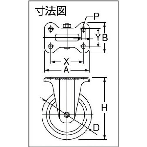 ヨドノ　ノーパンク発泡ゴムタイヤ固定車付　HAL-WK350X5