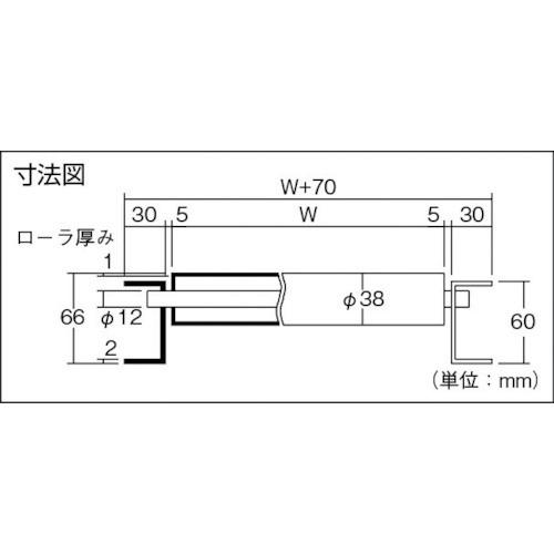 三鈴　スロットインステンレスローラコンベヤ　径38X1T　MUS38-300715