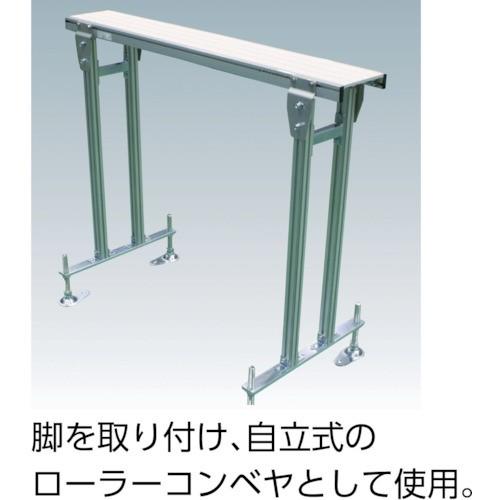 マルヤス　フラットスライダユニット　FRU-300-200.3