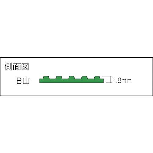 ミヅシマ　ビニール長マット　B山　910mmX20M　グリーン　411-0300