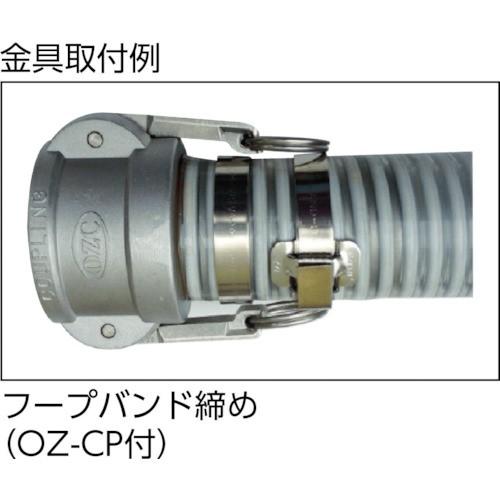 カナフレックス　32径　50m　VS-CL-032-50　2259