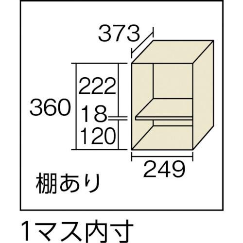 TRUSCO　多人数ロッカー12人用　1775X415XH880　南京錠式　SHG12B