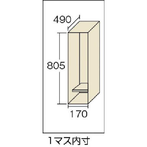 【値下げ・名盤】 東洋 スタンダードロッカー8人用 LK8 TNG 【NAN1313901757】(46750円)