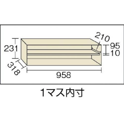 コクヨ　シューズボックス　(中棚付き)　SX-K4F1N