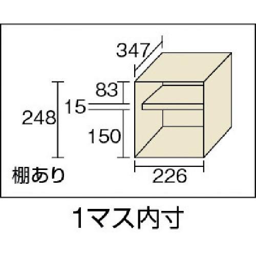 TRUSCO　シューズケース　24人用　手ぶらキー　1050X380XH1700　SC-24WK