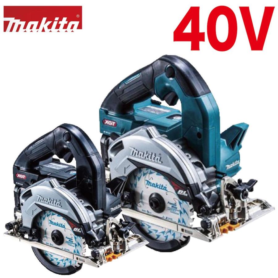 マキタ（makita） 充電式マルノコ 125mm 40V HS007GRDX 青・黒 : 晃栄 