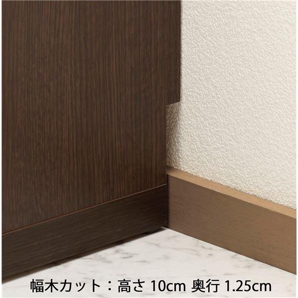 フナモコ ラチス ローチェスト 〔幅90×48cm〕 レベッカオーク FLR-90S