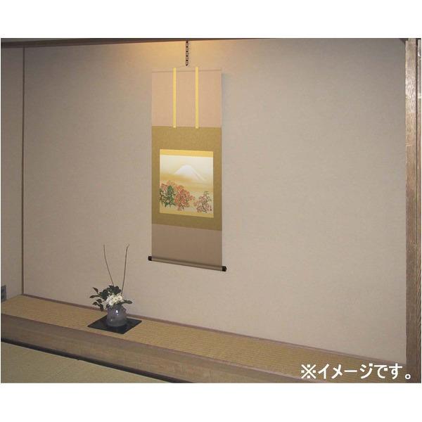 横山大観 富士に桜図 高精細複製画 額装【ポイント5％還元中