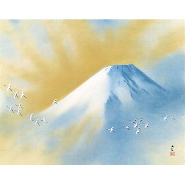 〔 横山大観生誕150年 〕 富士図 富士絵画 高精彩特色技術絵 横山大観 霊峰富士 掛軸 尺五 霊峰飛鶴_1