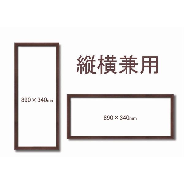 https://item-shopping.c.yimg.jp/i/n/kouentaillc-2_ds-2074286_3_d_20231105014405
