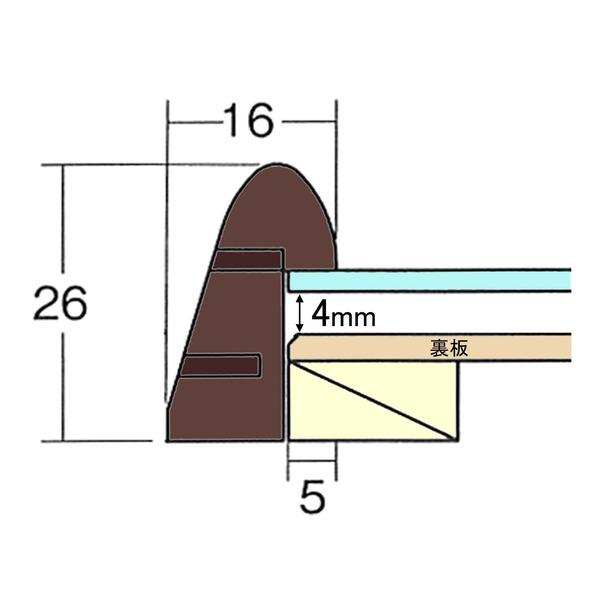 〔 長方形額 〕 木製額 高級角丸木製長方形額 500×250mm ブラウン 縦横兼用額 前面ガラス仕様 額 額縁 フレームの画像
