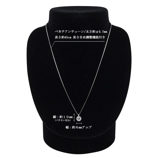 ダイヤモンドペンダント/ネックレス 一粒 1カラット プラチナ Pt900 大粒 1ct 照り重視 ダイヤネックレス 一点留 Hカラー SI2 Good 鑑定書付き_3