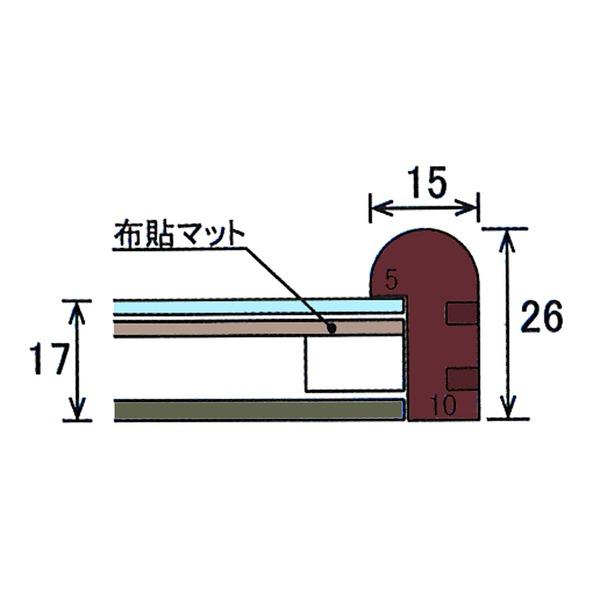 〔 長方形額 〕 木製額 隅丸木製長方形額 900×450mm ブラウン 縦横兼用額 色褪せ劣化防止アクリル仕様 日本製 額 額縁 フレーム_3