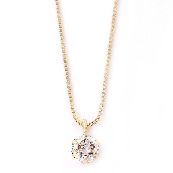 ダイヤモンド ネックレス 0.2ct K18イエローゴールド 一粒 6本爪 シンプル ダイヤネックレス ペンダント 鑑別カード付き_1