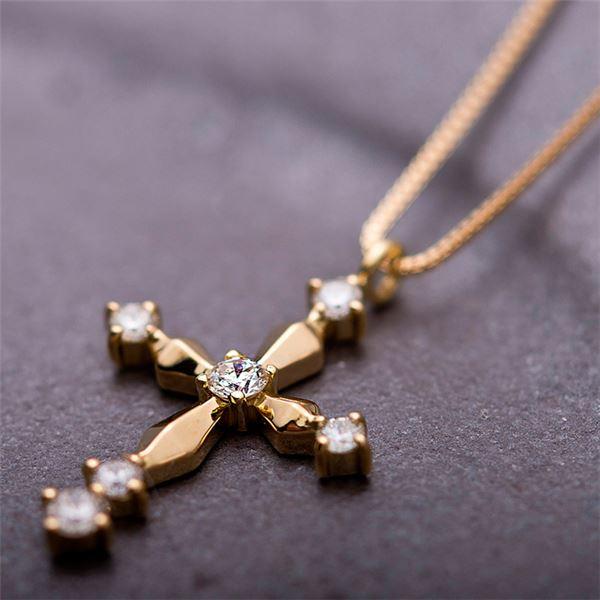 ダイヤモンド ネックレス 0.1ct K18 イエローゴールド 十字架 クロス 