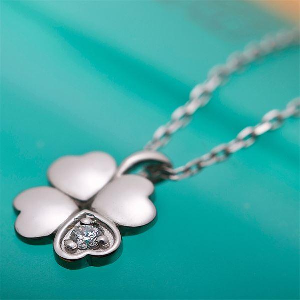 ダイヤモンド ネックレス 一粒 0.014ct プラチナ Pt900 四葉 クローバーモチーフ ペンダント 鑑別カード付きの画像
