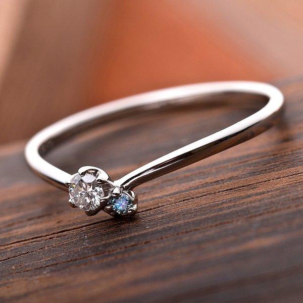 ダイヤモンド リング ダイヤ アイスブルーダイヤ 合計0.06ct 8.5号 プラチナ Pt950 V字モチーフ 指輪 ダイヤリング 鑑別カード付きの画像