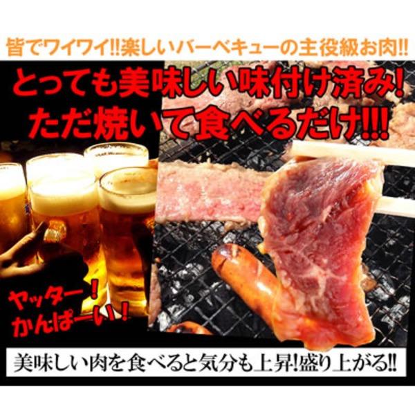 〔たっぷり1.2ｋｇ〕おとなの週末掲載 やわらか貴重牛ハラミ〔代引不可〕_4