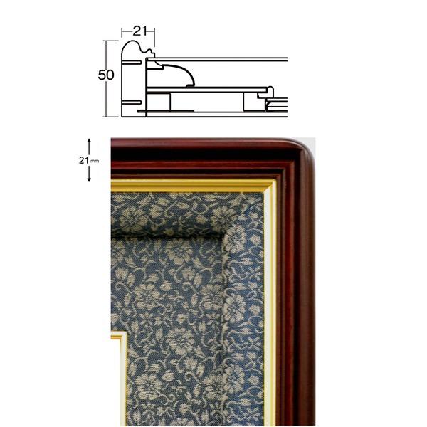 日本製 叙勲額 フレーム 勲記サイズ 595×420mm 紺ドンス 化粧箱 黄袋入り 勲記勲章額 額立て付 フレーム 額縁 額の画像