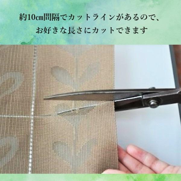 間仕切り カーテン 幅150×丈250cm ブラウン 日本製 パタパタ 取り付け簡単 ポール別売り リビング ダイニング 階段_2