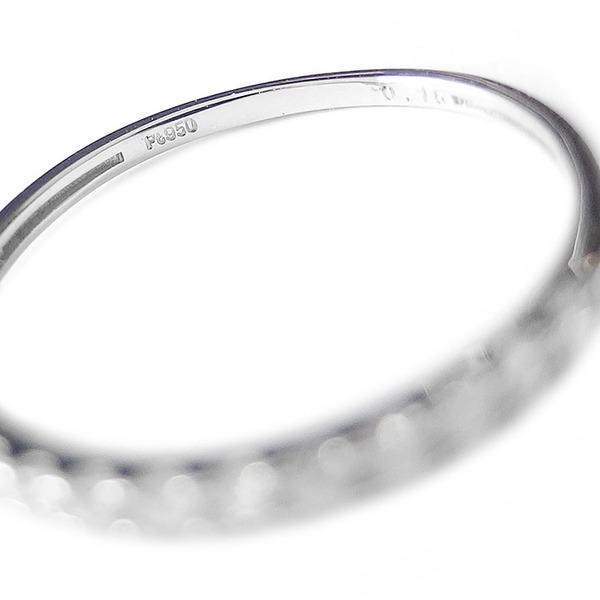 ダイヤモンド リング ハーフエタニティ 0.15ct 13号 プラチナ Pt950 0.15カラット シンプル 細身 エタニティリング 指輪の画像