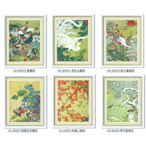 伊藤若冲 額装品 白 〔 F4号 群鶏図 〕 若冲 鳳凰 旭日 動植綵絵額 群鶏 白鳳 鶏_3