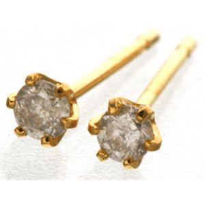 ダイヤモンドピアス 0.1ct 3ペアセットの画像