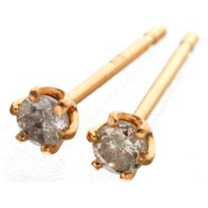 ダイヤモンドピアス 0.1ct 3ペアセットの画像