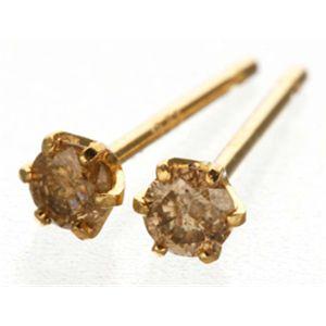 18金イエローゴールド ダイヤモンドピアス 0.1ct＆18金ホワイトゴールドダイヤピアス 0.1ctの画像