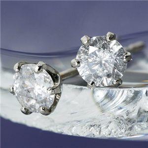Pt900 ダイヤモンドピアス0.3ct スタッドピアス プラチナの画像