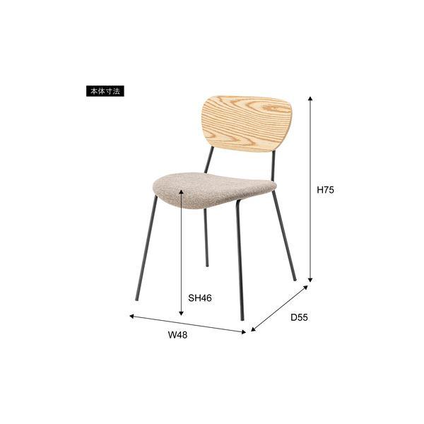 (まとめ) チェア グレー 完成品 〔×2セット〕 シンプル_3
