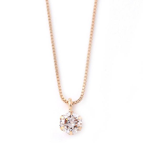 ダイヤモンド ネックレス 0.1ct K18ピンクゴールド 一粒 6本爪 シンプル ダイヤネックレス ペンダント 鑑別カード付きの画像