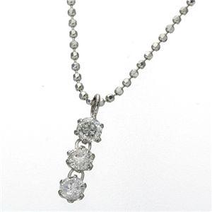 純プラチナ 0.25ct3ストーンダイヤモンドペンダント/ネックレスの画像