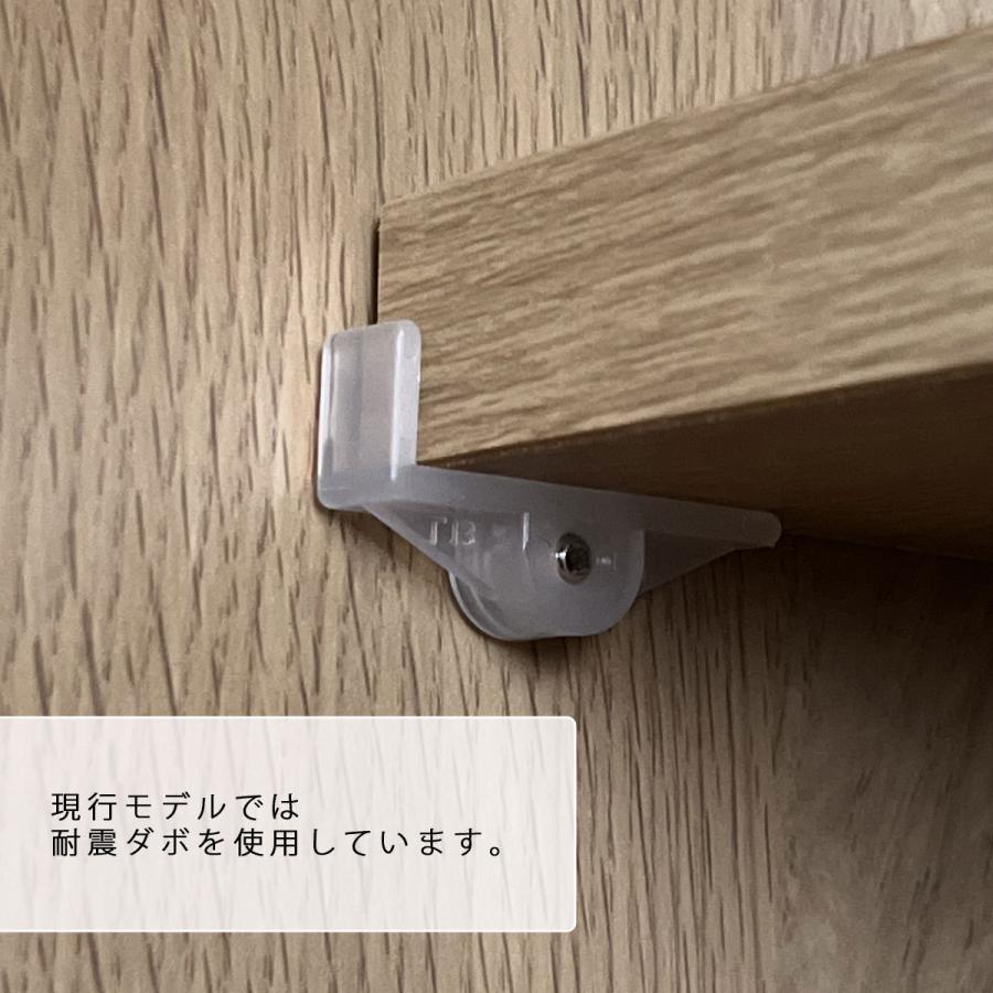 シンプルな引戸の食器棚 80 / カップボード ダイニング収納 シンプルな引戸の食器棚 80 / カップボード ダイニング収納
