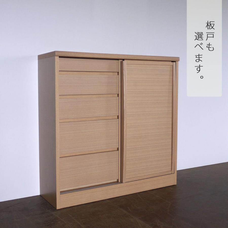 引き戸のリビングボード 幅90cm/板戸 ガラス戸/コンパクトな引き出し 