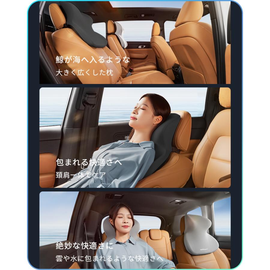 【まめつぶさん専用】ネックピロー2点・フットレスト2点 まめつぶさん専用】ネックピロー2点・フットレスト2点 まめつぶ