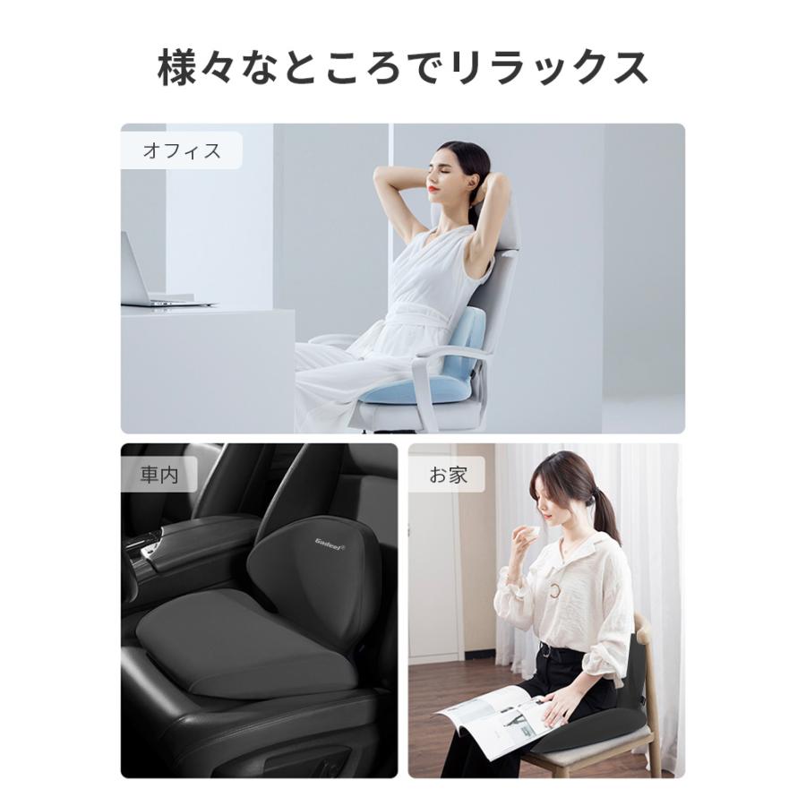 Gadeel 低反発 腰痛 クッション 座布団 一体型 ランバーサポート Gadeel 低反発 腰痛 クッション 座布団 一体型 ランバーサポート
