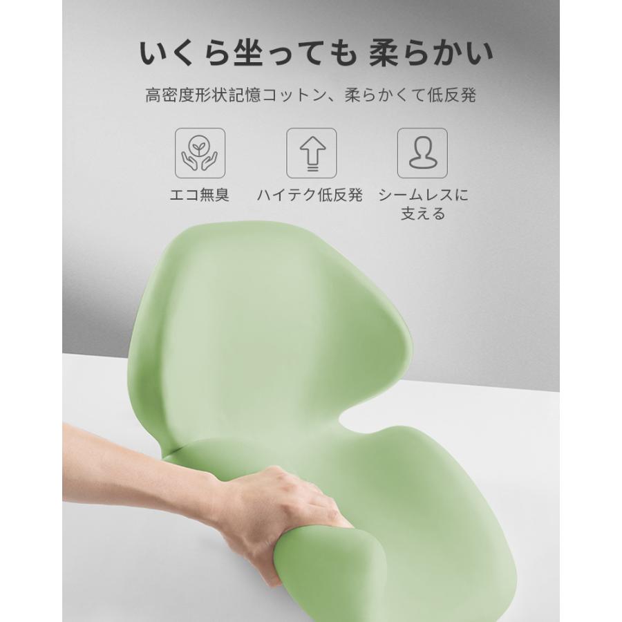 【美品】Gadeel 低反発 腰痛 クッション 人間工学 骨盤サポート 背もたれ Gadeel 低反発 腰痛 クッション 座布団 一体型 ランバーサポート