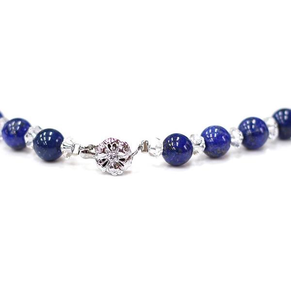 me-chang　幸運を象徴する最強の聖石　ヒマラヤブルーラピスラズリ 5d335be245089dec6aa3c90b055da8