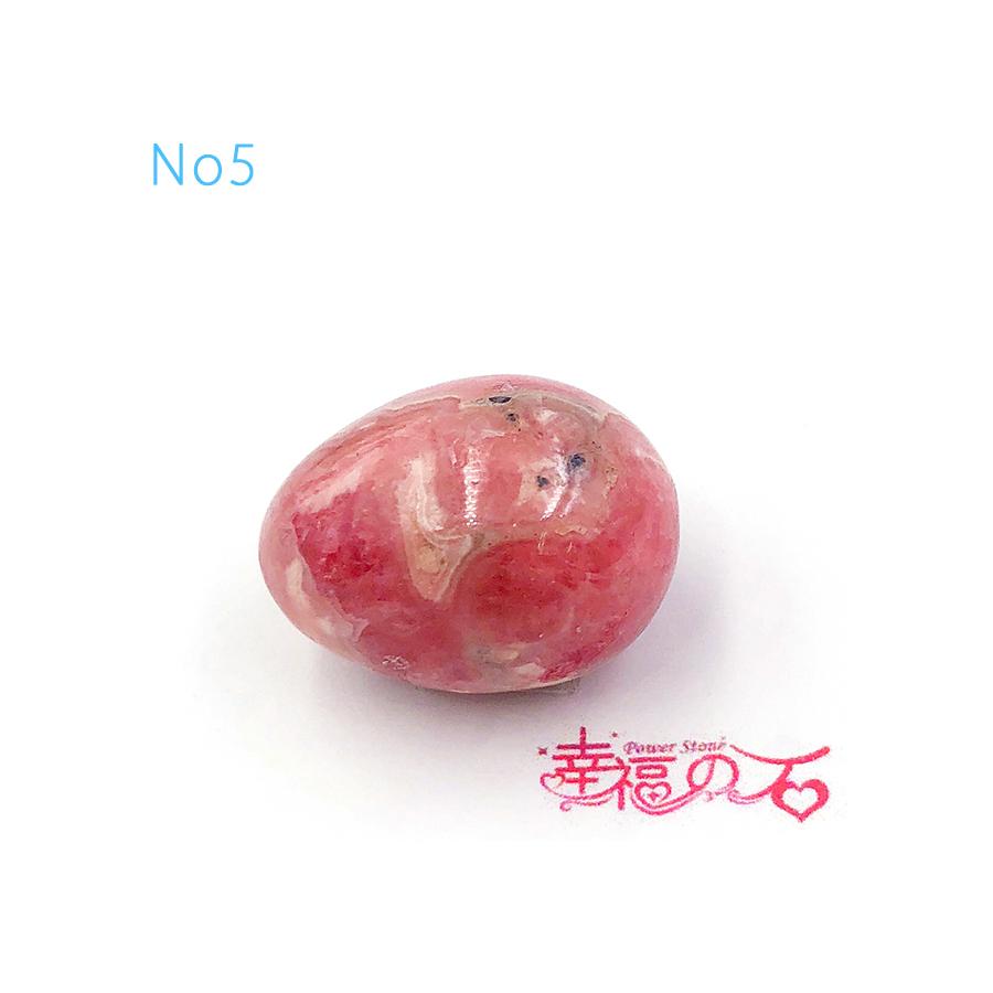 インカローズ　卵型置物 模様 選べる 天然石 原石 インカローズ 卵型 パワーストーン ロード