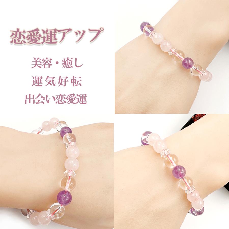 パステルラベンダー ピンクアメジスト ムーン 水晶 【公式通販】