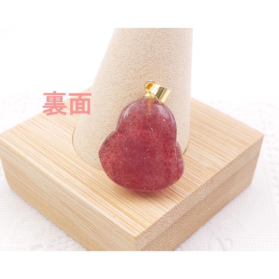 ペンダントTOP（ストロベリークォーツ19）