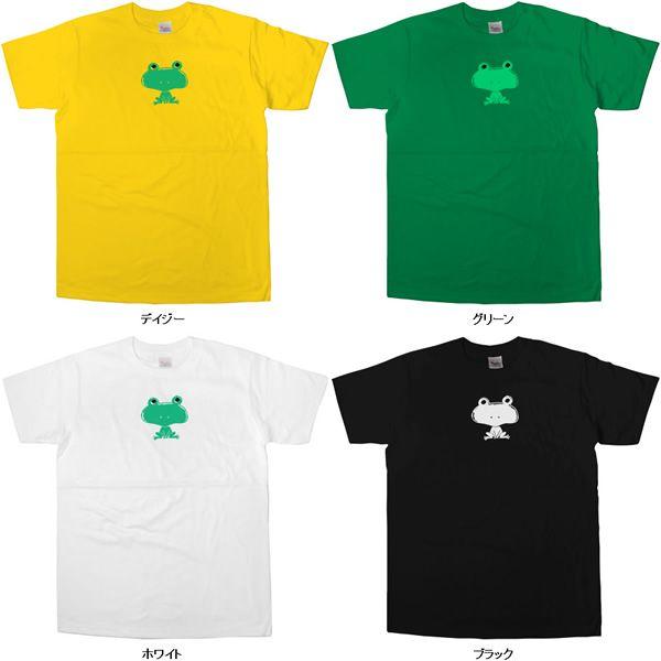 手描きゆるキャラTシャツ 「根性無しカエル」Tシャツ（半袖） 爬虫類