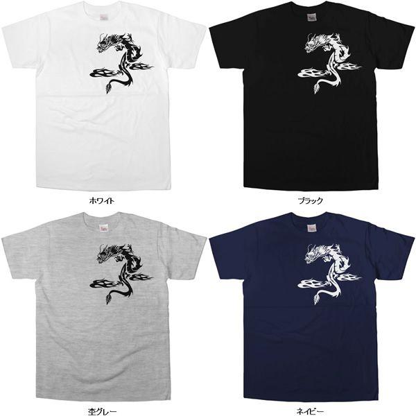 人気のトライバル柄 「神龍（ドラゴン）」Tシャツ（半袖）トライバル