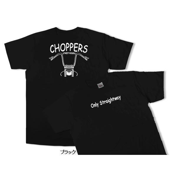 チョッパー乗りなら「CHOPPERS」Tシャツ（半袖）ハーレー・チョッパー 